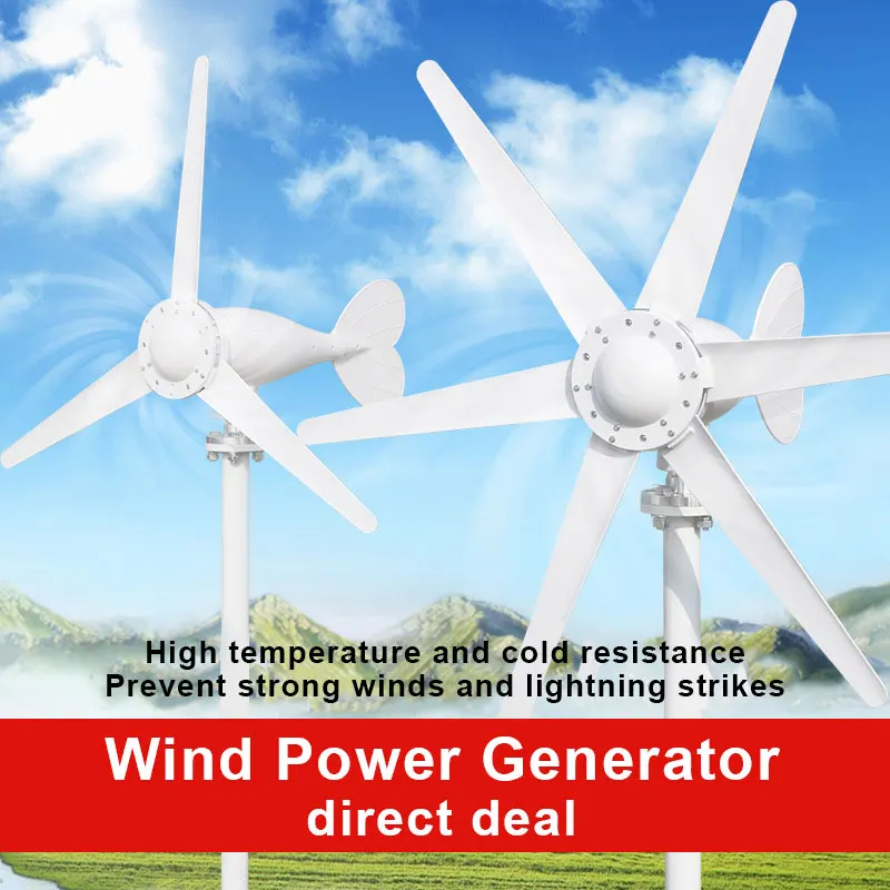 Langle 12V 24V 48V Turbine Wind Generator China Wind Generators Wind Power Generation System