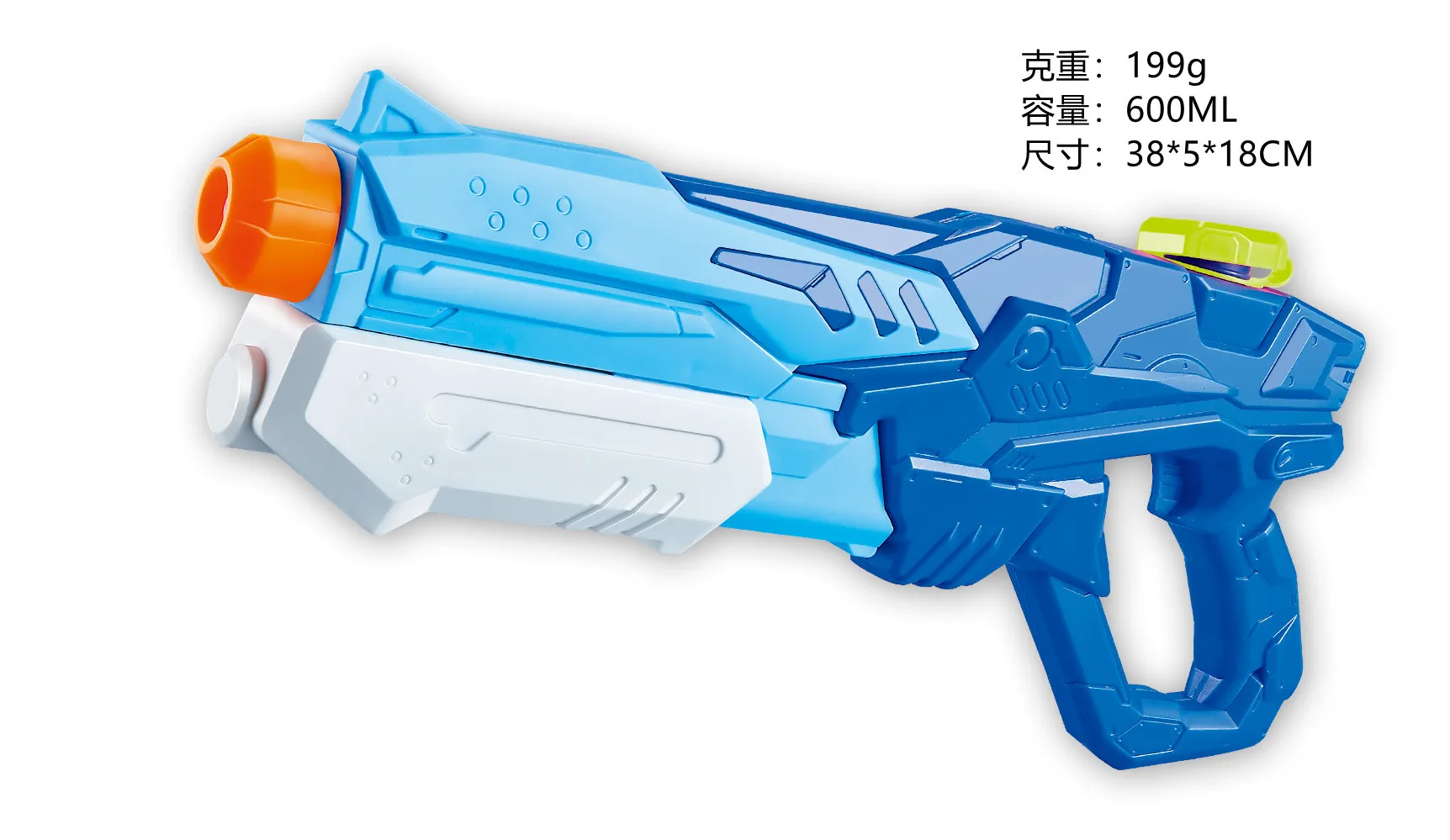 Hand Held Top Quality Long Range High Capacity Unique Bulk Small Cheap Shoot Water Squirt Gun Toy For Pool