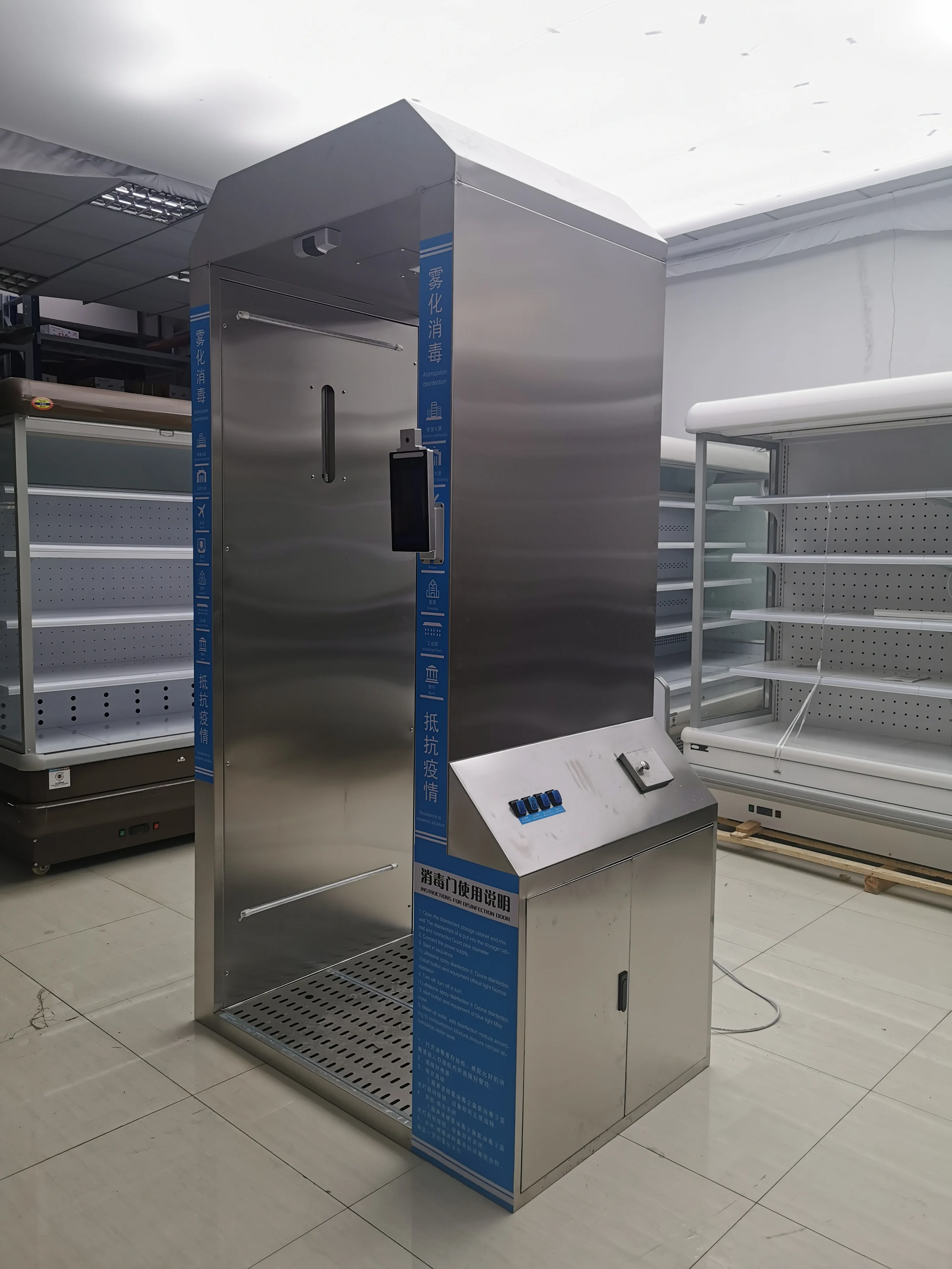 
Temperature Security Check Channel Temperature Abnormal Alarm Disinfection Tunnel Sanitizing Gate 