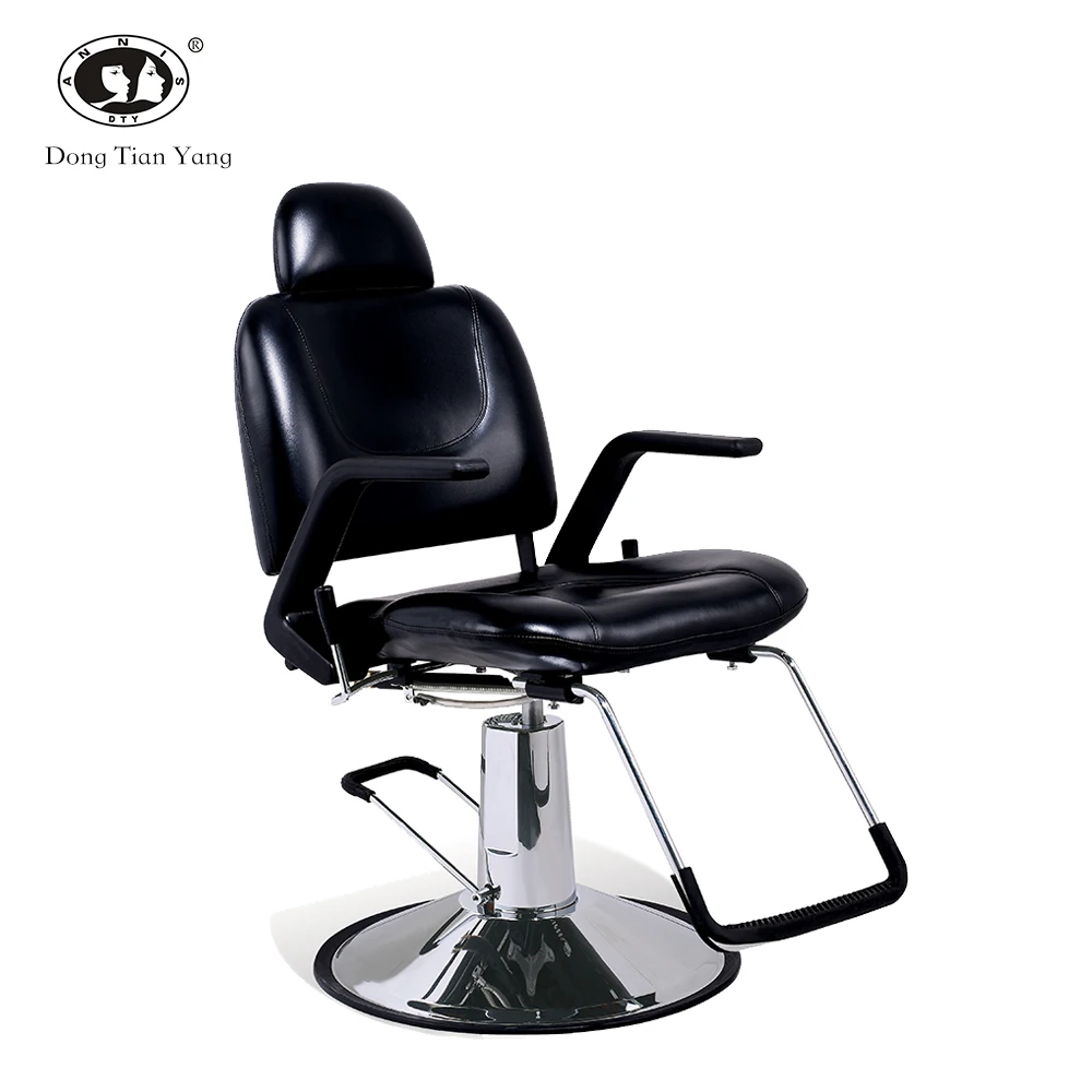 DTY портативный универсальный стул для салона кресло