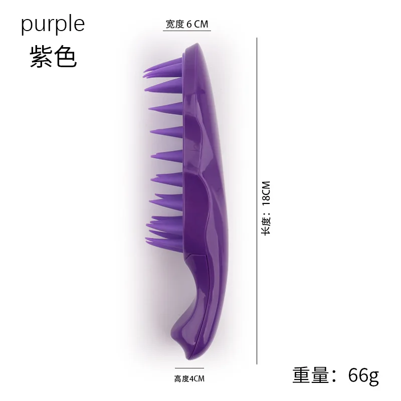 Free Custom Logo New Massage Hairbrush Wet High Quality Silicone Shampoo Comb Scalp Scrubber Plastic Handle