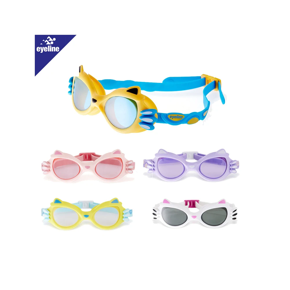 New Product Of Swimming Goggles And Cap For Kids Anti Fog Swimming Goggles For Children