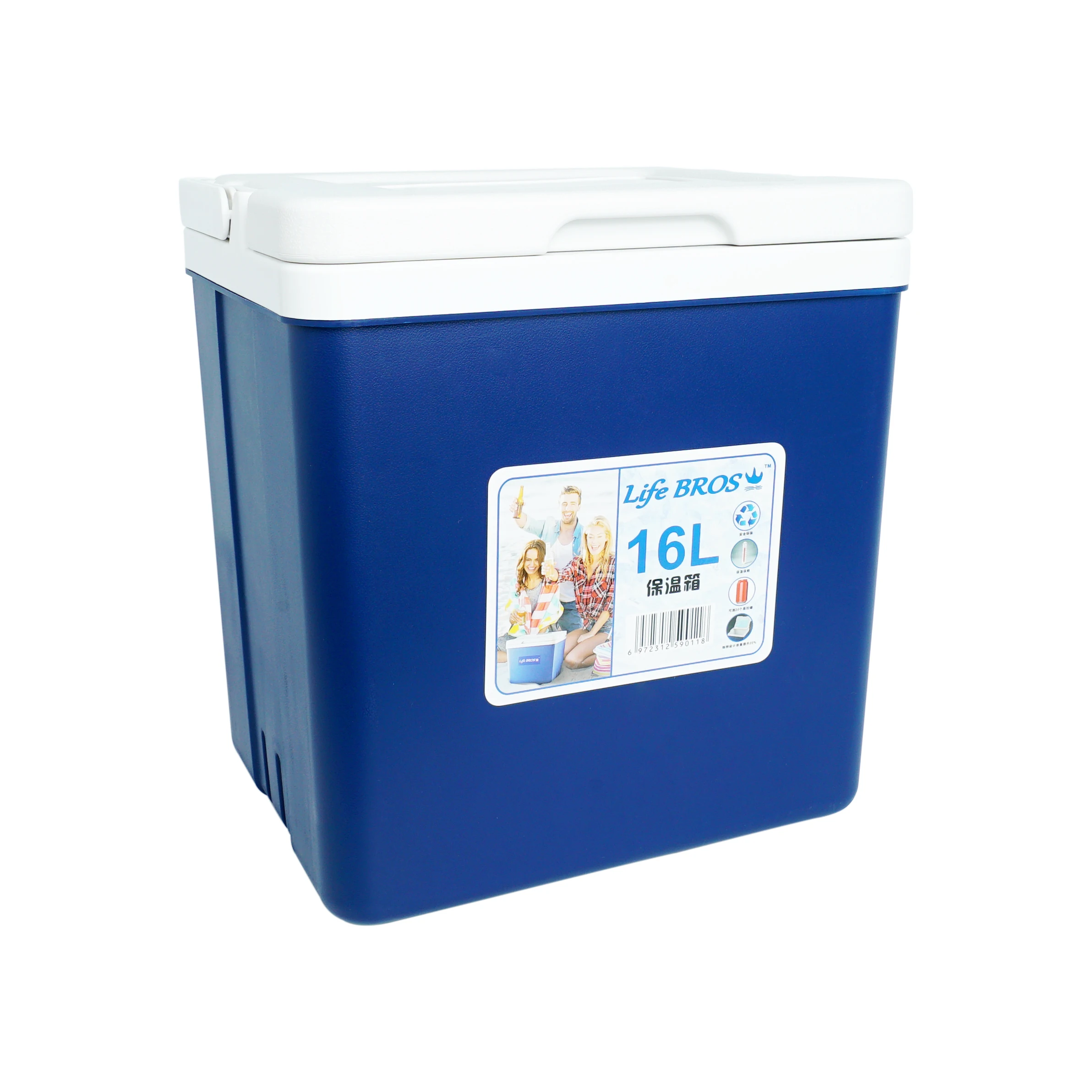 
16L Insulate Beverage American Style Box Plastic Ice Cooler Box For Camping 