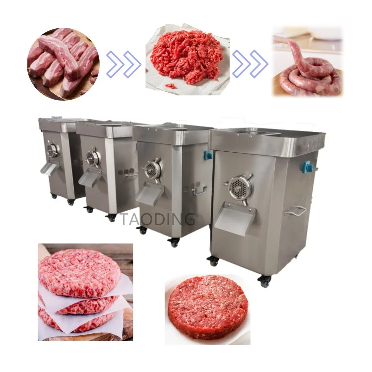 Вертикальная промышленная мясорубка