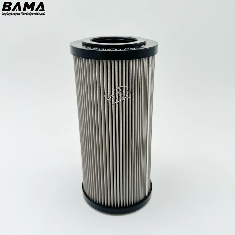 Replacement Hydraulic Oil Filter Cartridge CU250M25N