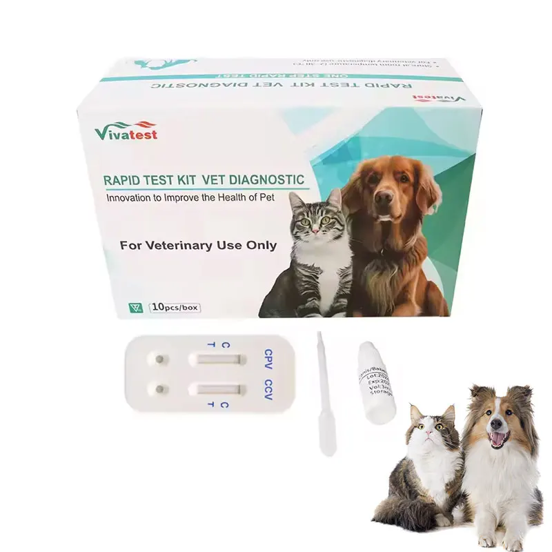Диагностические наборы для домашних животных