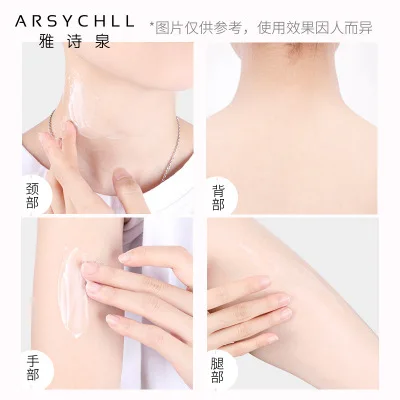 RTS Fragrance Reduce Dry Fine Lines  Moisture And Skin Whitening Peach Milk Body Lotion