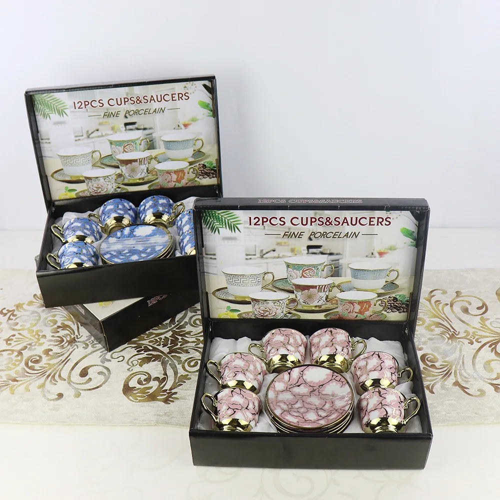 European Style Coffee Set Ceramic Plated Six Cups And Six Saucers Set Creative Gift Box Sets