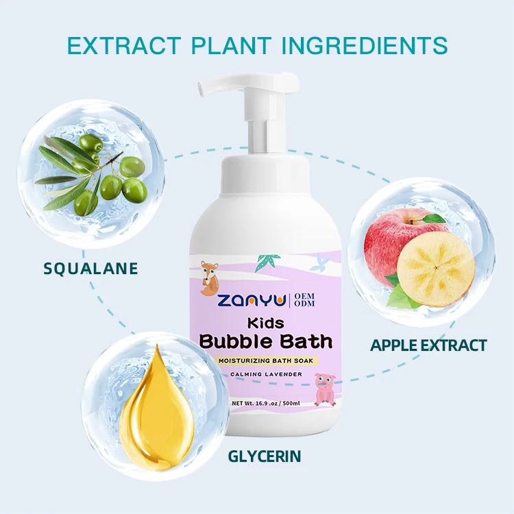 Private Label Calming Lavender Kids Bubble Bath 500ml Custom Children Body Wash Moisturizing Bath Soak
