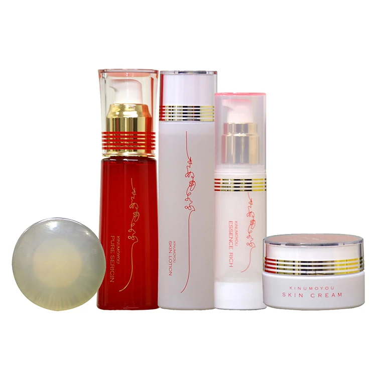 Japanese Moisturizing Beauty Skin Whitening Silk Face Lotion