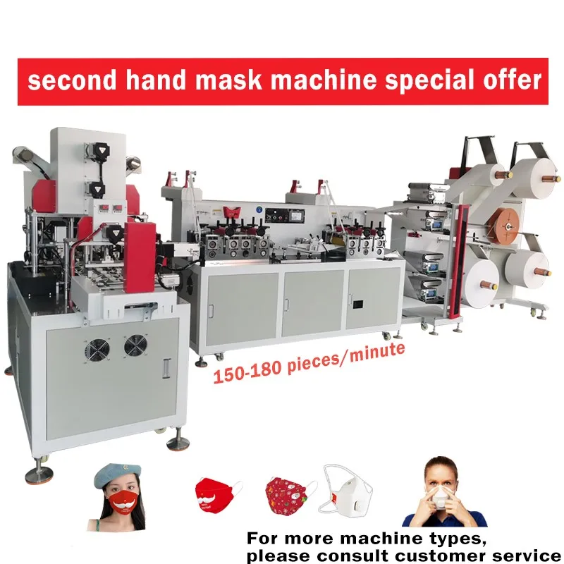 used mask production machine pcb solder mask ink coating machines used  mask use elastic knitting machine for