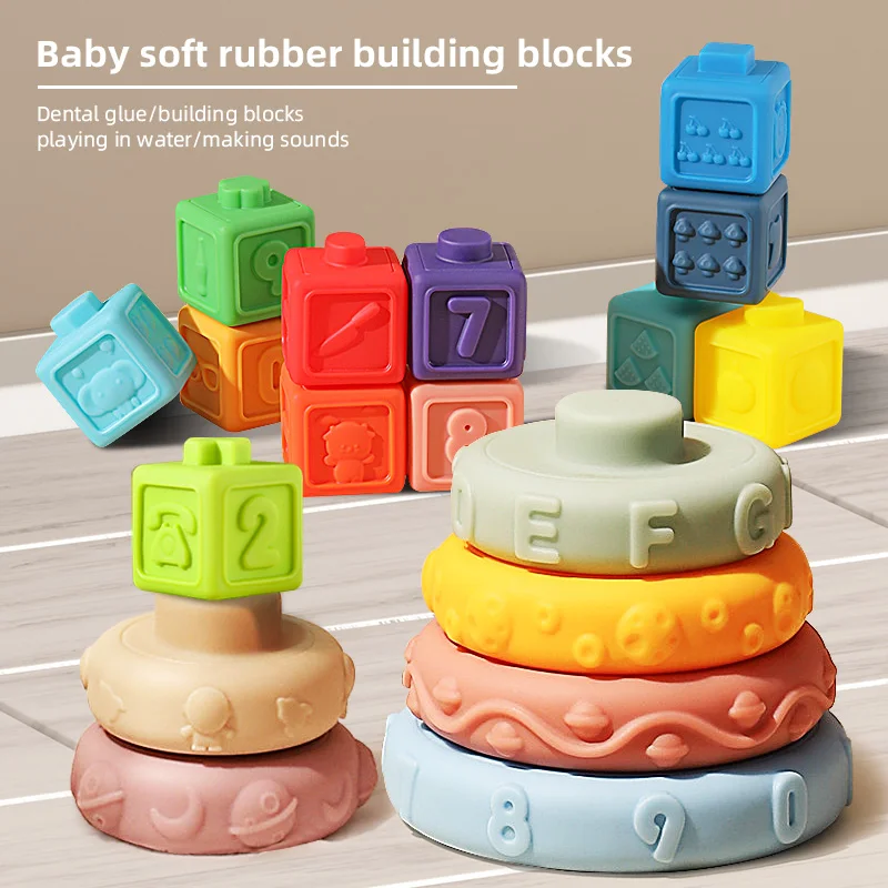 Soft Rubber Squeeze Cube Teether Toy Baby Teething Bite Play Stacking 3d Embossed Number Building Blocks