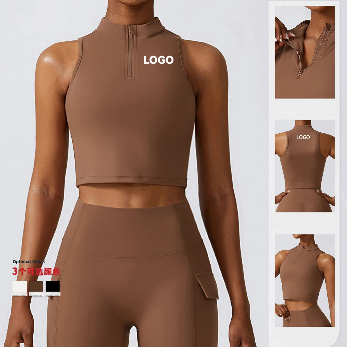 Zipper High Strength Sports Tank Top Shockproof Gathering Running Fitness Clothing Nude Feeling Tight Yoga Bra