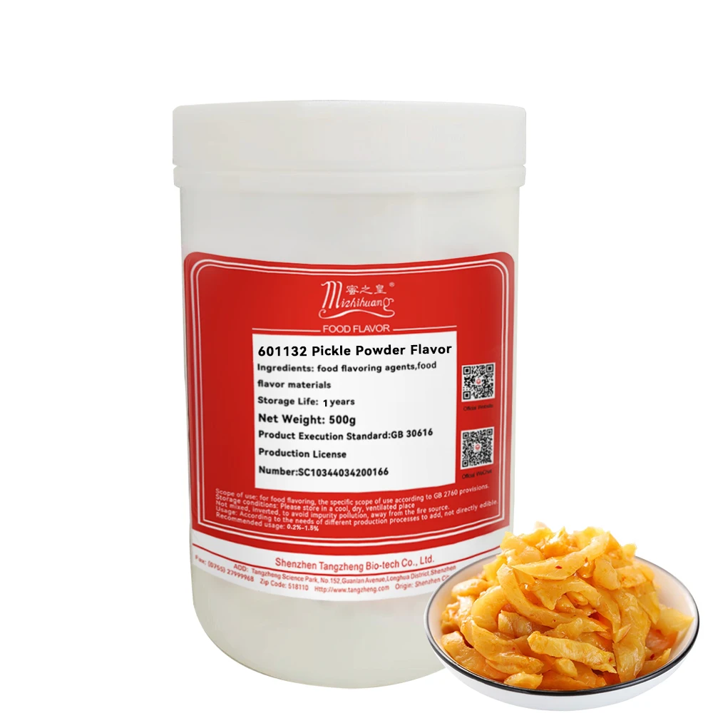 Pickle Powder Flavor Natural Pickle Powder Flavor for Savory Products High Quality Food Aroma Improve Concentrate Flavor