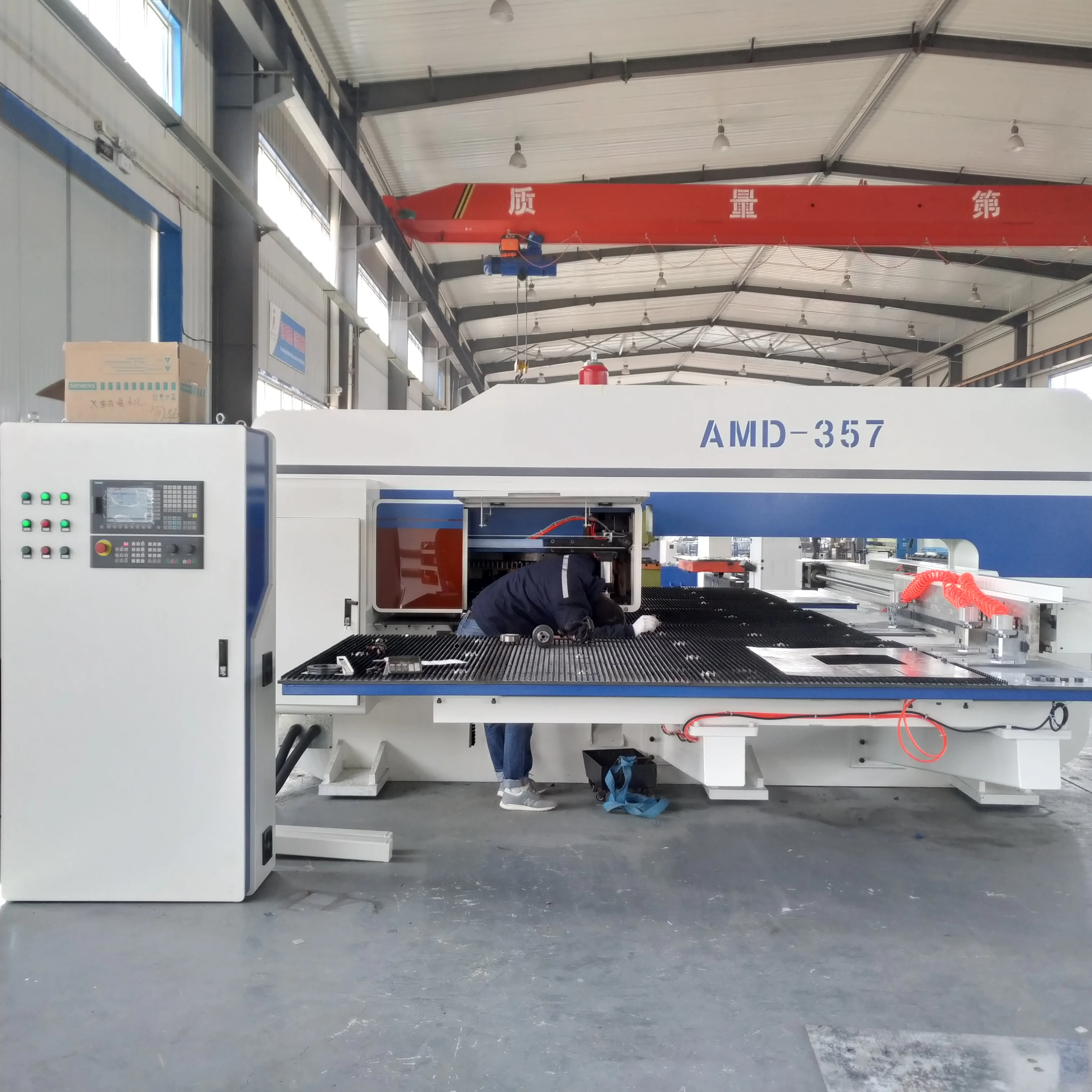 AMD-357 CNC turret punching machine,stamping punch press machine