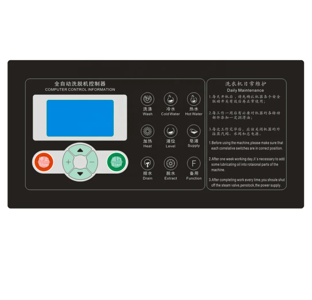 industrial washer controller pcb board washer extractor PCB board