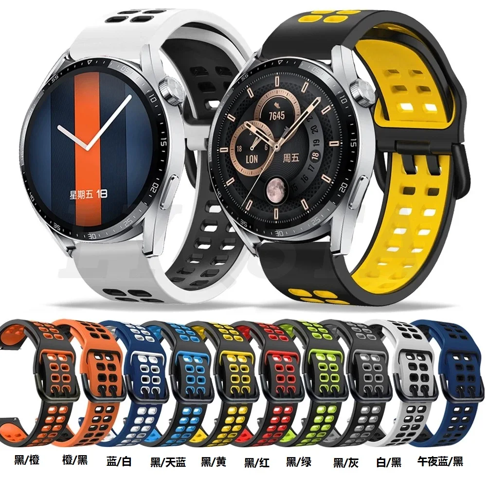 Coolyep Wholesale Watches Men Wrist Sport Silicon Smart Watch Bands for Samsung Watch Band for Huawei Silicone Strap