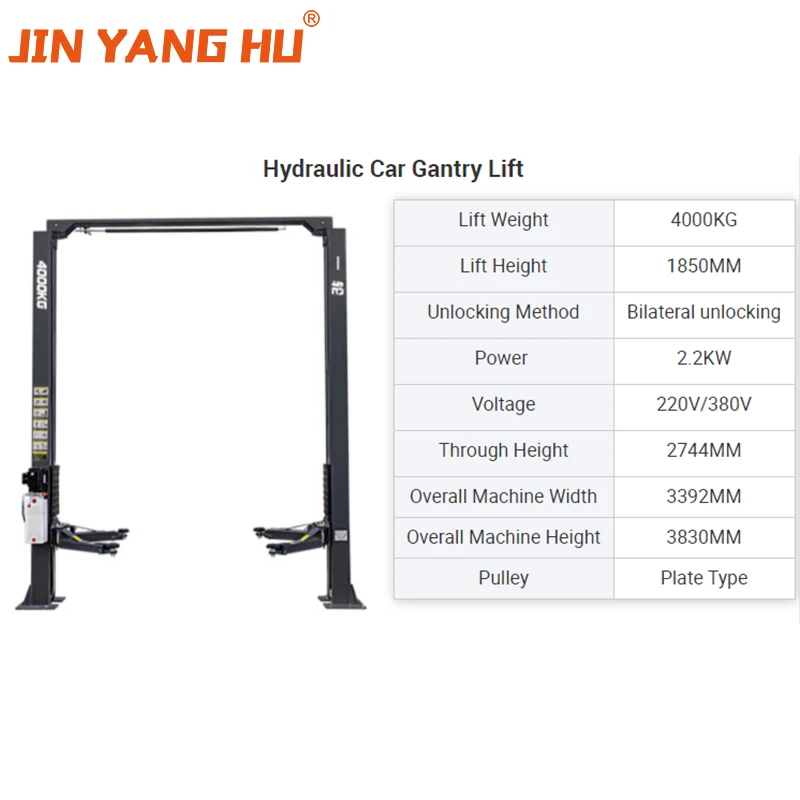 JIN YANG HU Double Cylinder Hydraulic Lift Two Post Design Car Lift  for Efficient Vehicle Maintenance