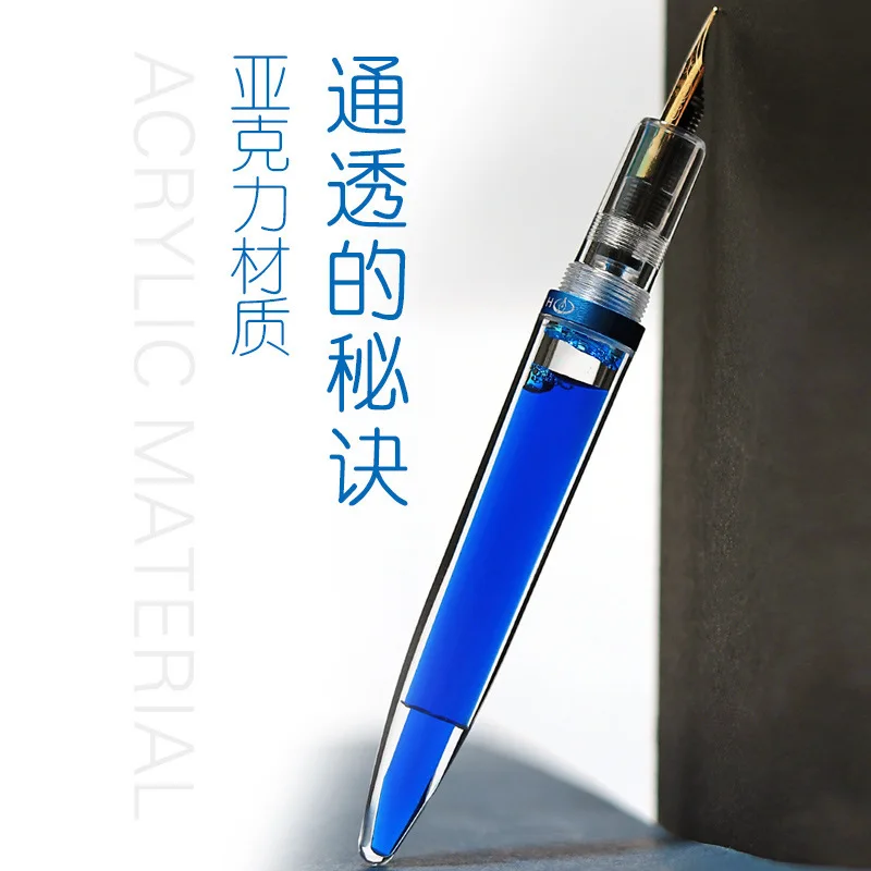 
Extra-fine transparent demonstration color ink fountain pen, large-capacity drip type acrylic pen barrel ink storage fountain pe 