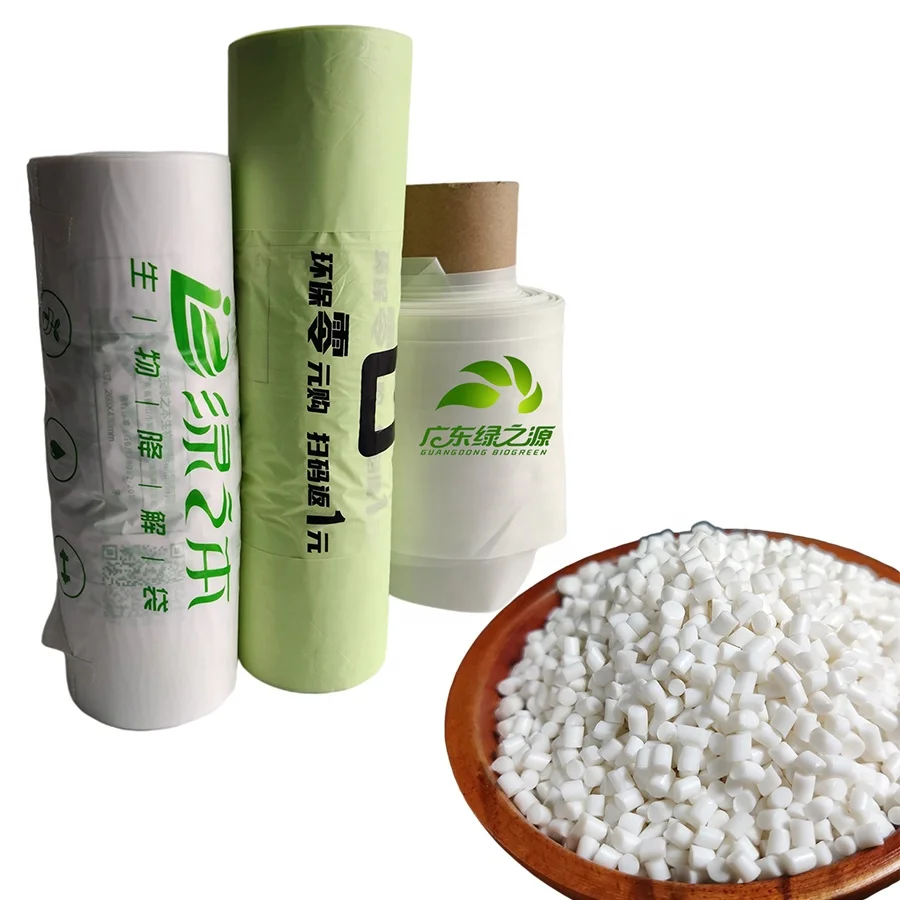 Биоразлагаемая маточная пластиковая смола для компостируемого пакета покупок