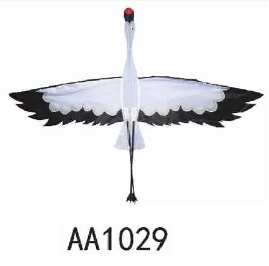 
Popular Easy Flying Single Line Nylon Outdoor Sport Delta Animal Kite For Boy 