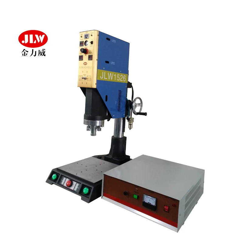 Factory direct sales 15K2600W automatic frequency tracking new 220V ultrasonic plastic welding machine 15KHz Standard machine