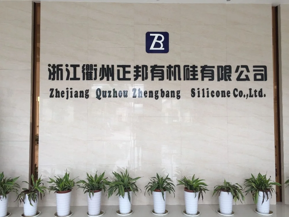 Wholesale Good Quality low hydrogen silicone oil