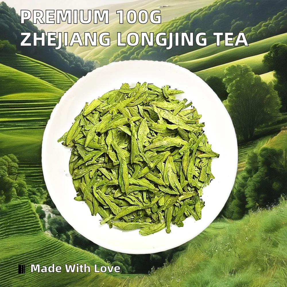 100% Organic Dragon Well Green Tea Premium Longjing Loose Leaf Tea from China Boxed/Bulk/Cup-Packed Freshly Processed Slimming