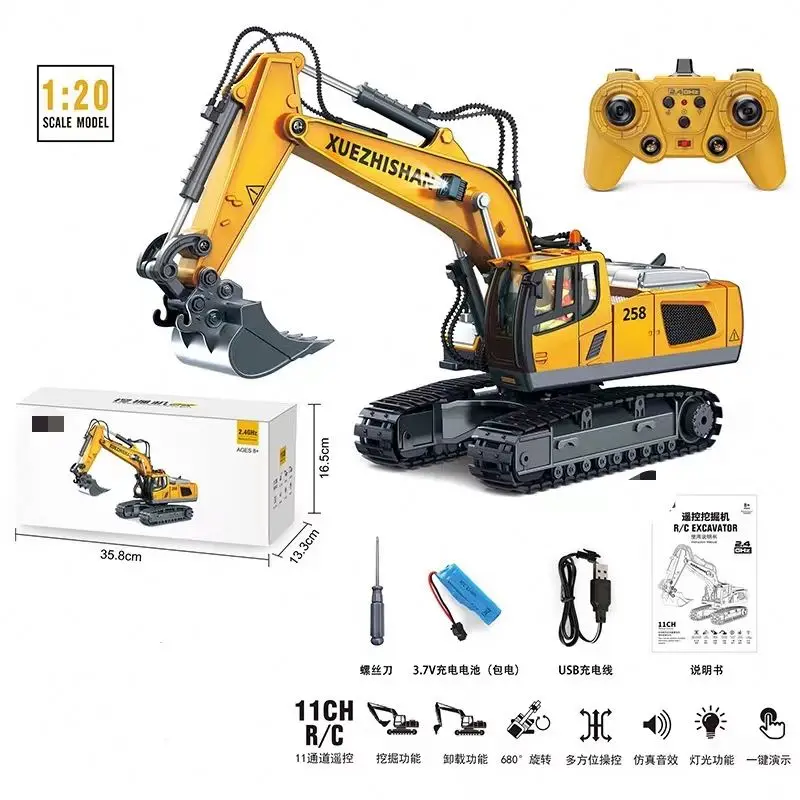 SS 2.4g Scale 1:24 Radio Control Alloy Metal Excavator Bulldozer Dumper With Signs Rc Die Cast Construction Truck Toys Set