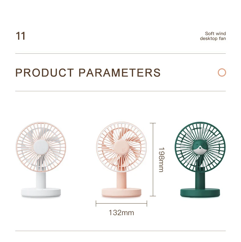 USB new student dormitory office creative activity gift mini charging shaking head mute small fan stand table desktop fan