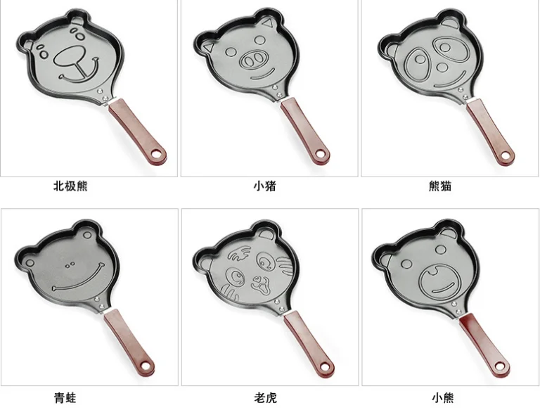 
Love mini frying pan non stick cooker manufacturers direct sale non stick egg fryer 