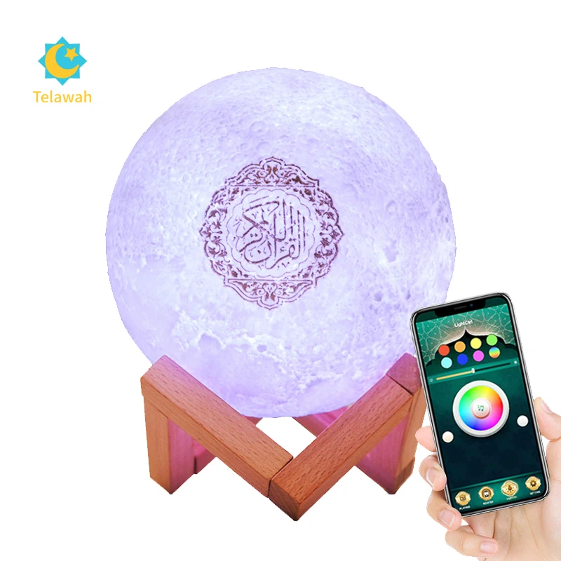Hot Sale Islam Gift Wireless Smart 3D Lunar Led Quran Moon Lamp Speaker Night Light Moon Lamp Quran Speaker
