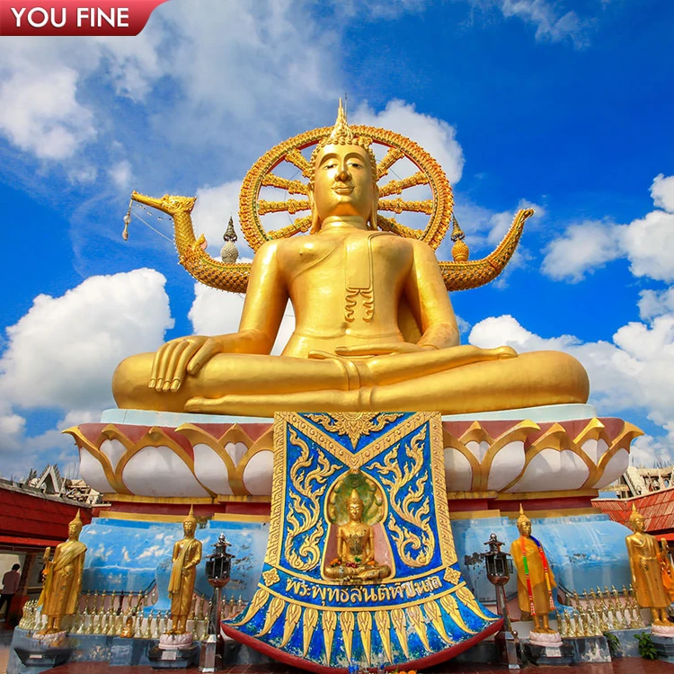 Наружная огромная индийская бронзовая статуя Shiva