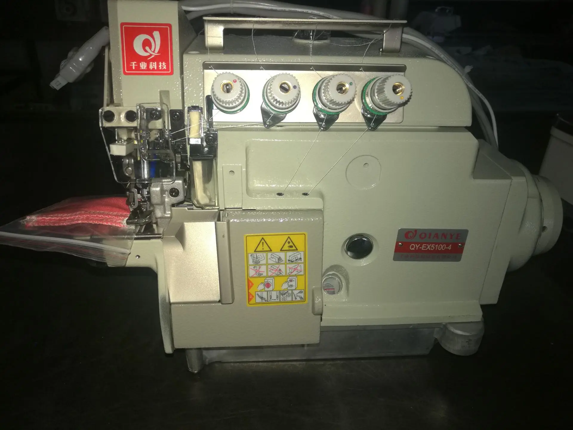 Qy-EX5100 new high speed small mouth hemming machine Upper waist / upper collar / upper sleeve sewing machine