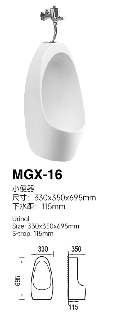 Urinal Supplier Top Spud White Wall Mounted Man Pee Bathroom Ceramic Urinal