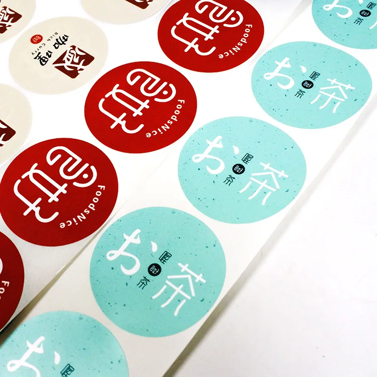 yogurt waterproof labels