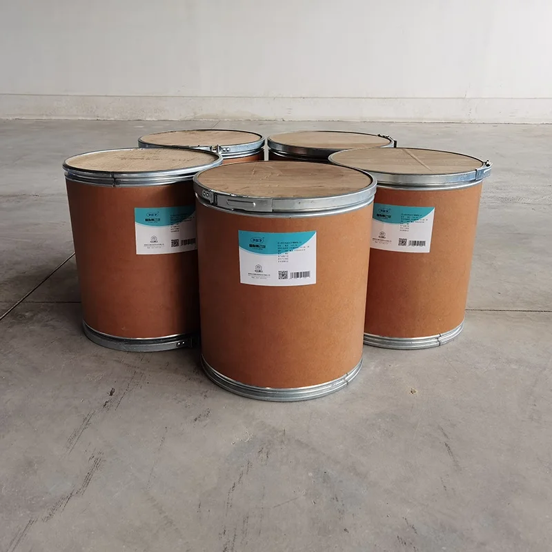factory sell CAS NO 3697-42-5 Chlorhexidine Hydrochloride powder