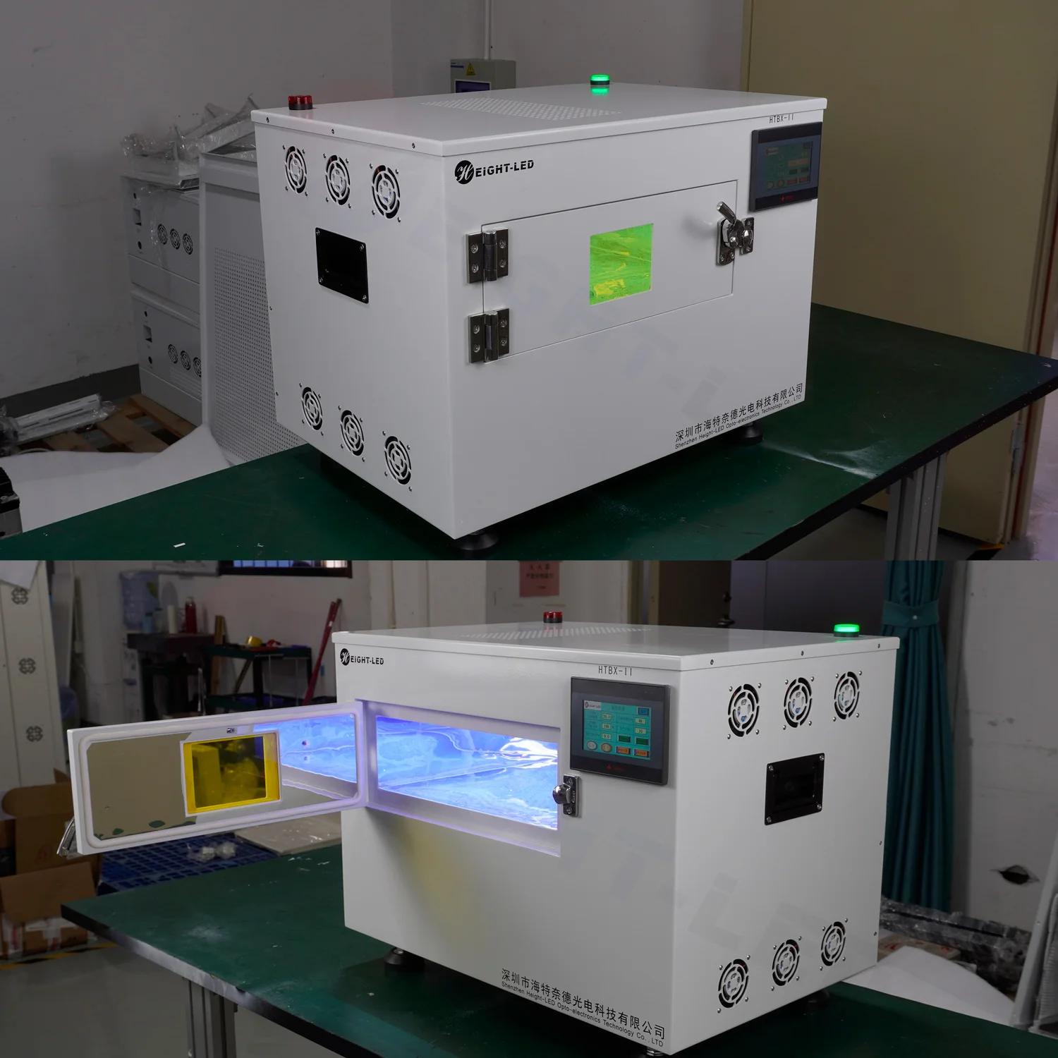 Customized UV LED Curing Chamber