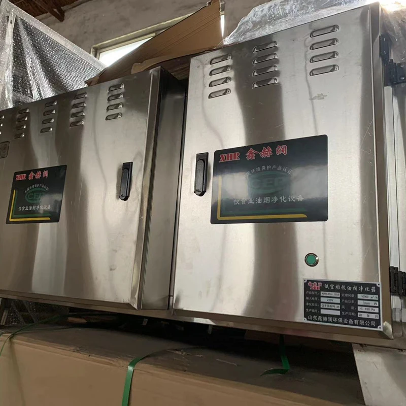 Kitchen oil fume odor treatment electrostatic precipitator high-efficiency oil fume deodorization filter