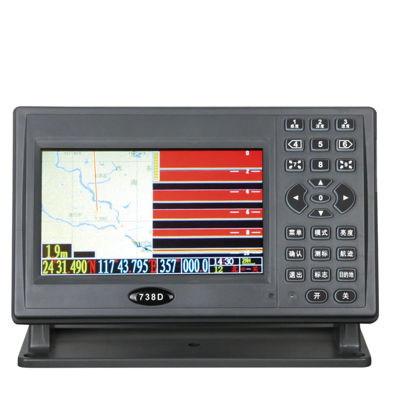 YSP 7 Inch  MARINE GPS AIS CHART PLOTTER Marine Navigator