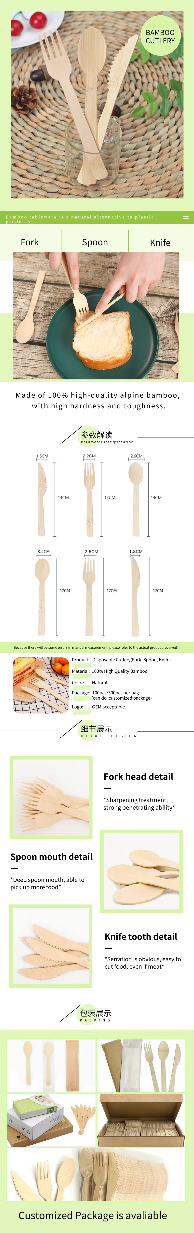 cutlery-2.png