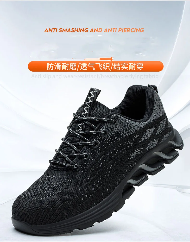 Working industrial safety shoes with steel toecap Fiberglass toecap sport safety shoes
