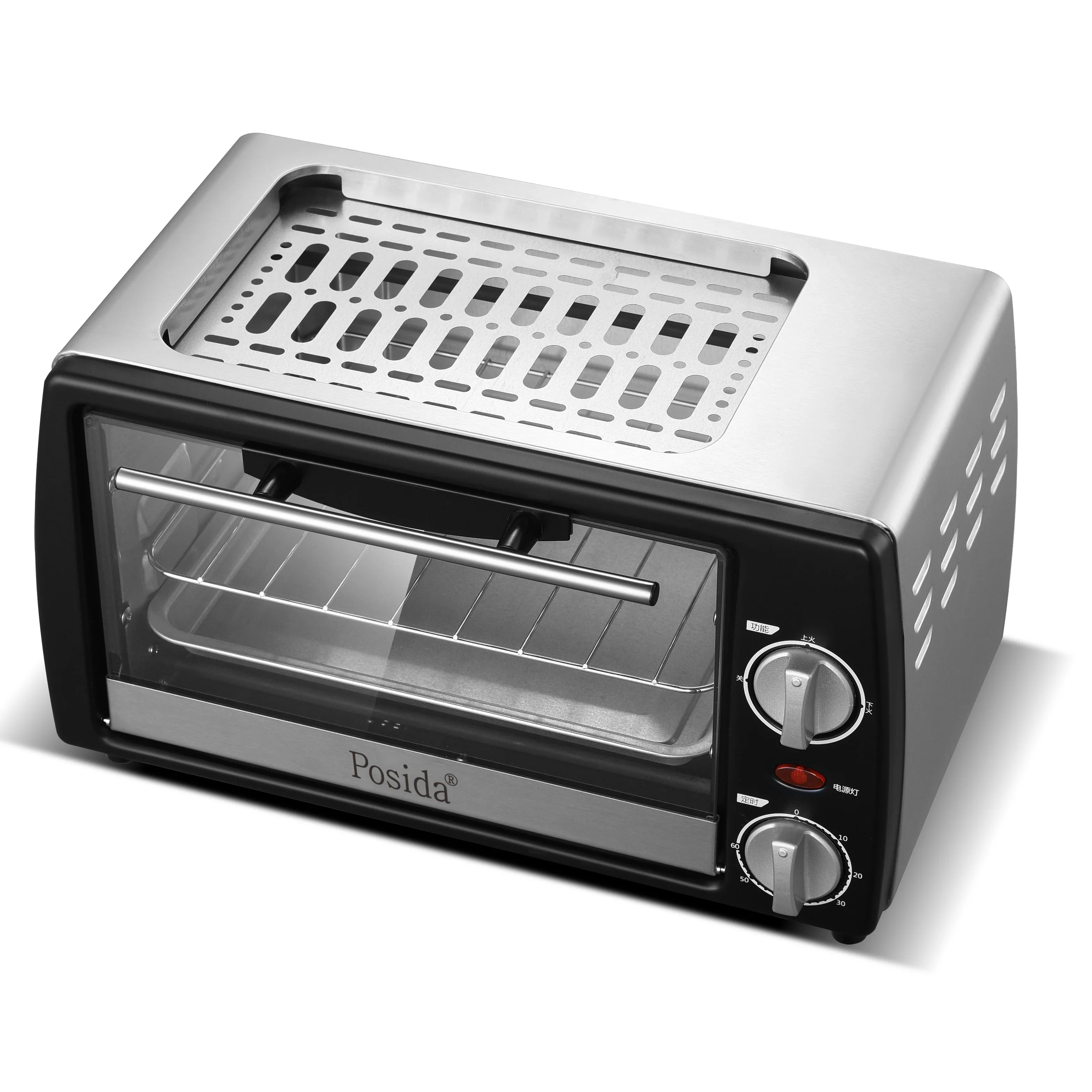 10L750W electric oven  Mini Pizza Oven with baking pan on the top oven electric