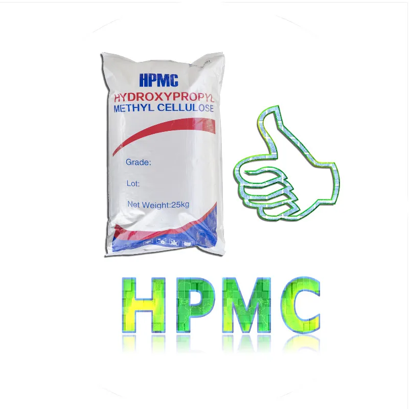 Water retaining Agent Tile Adhesive Chemical Raw Materials HPMC