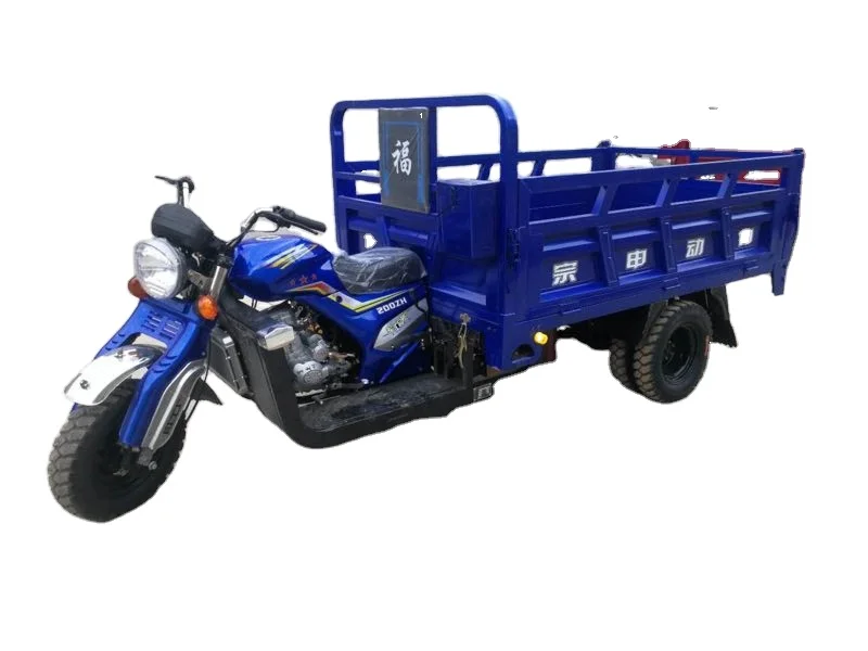 Hot Sale China 5 Wheels Motorcycle Cargo Tricycle 250cc 300cc With Zongshen Lifan Loncin Engine