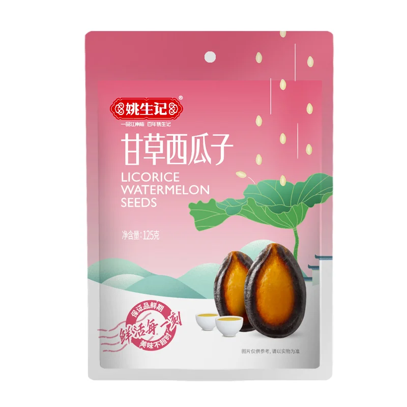 OEM 100% чистые пользовательские вкусные здоровые Оптовые шелковистые семена лакрицы со вкусом арбуза