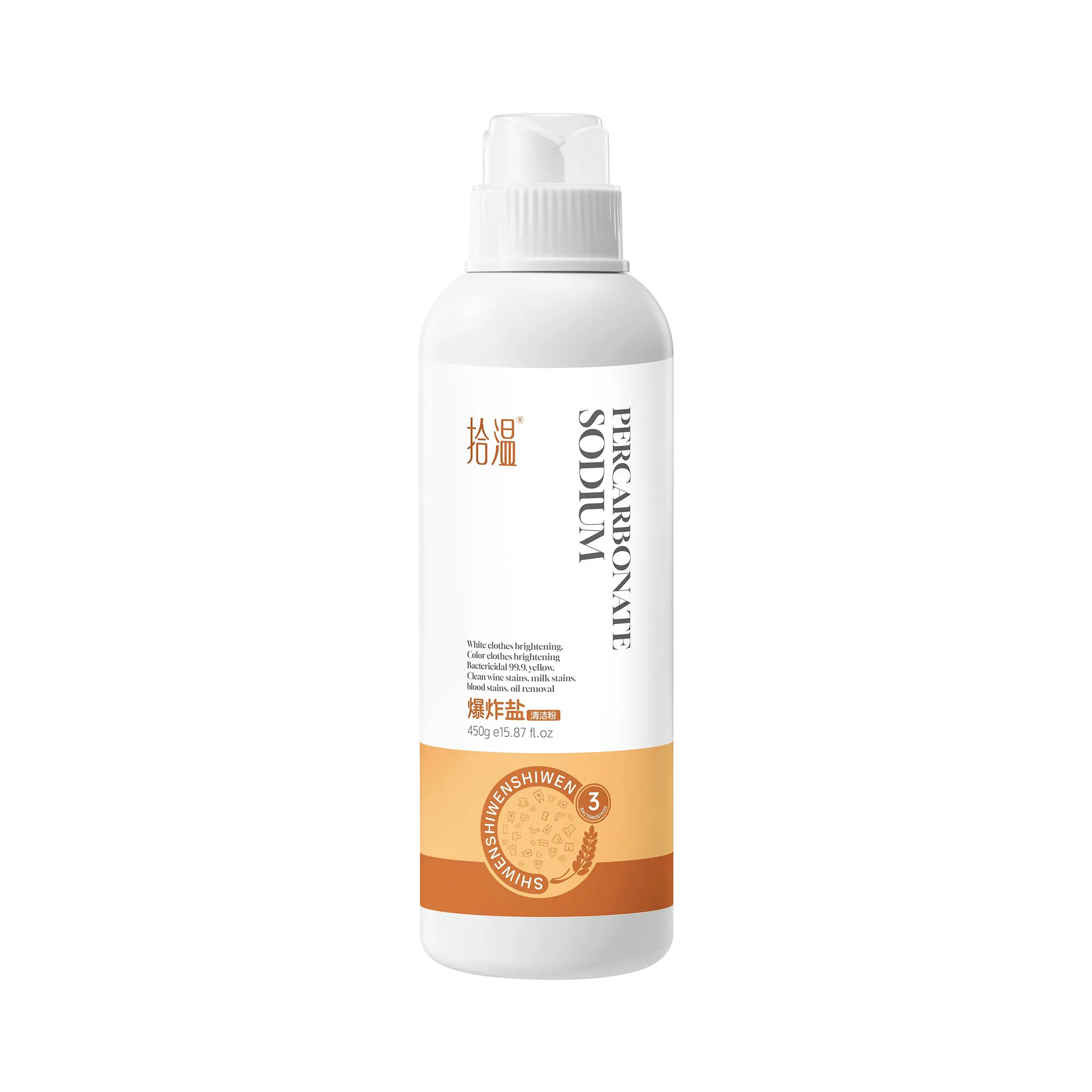 Wholesale clothing explosive salt household laundry detergent cleaning powder bleach powder