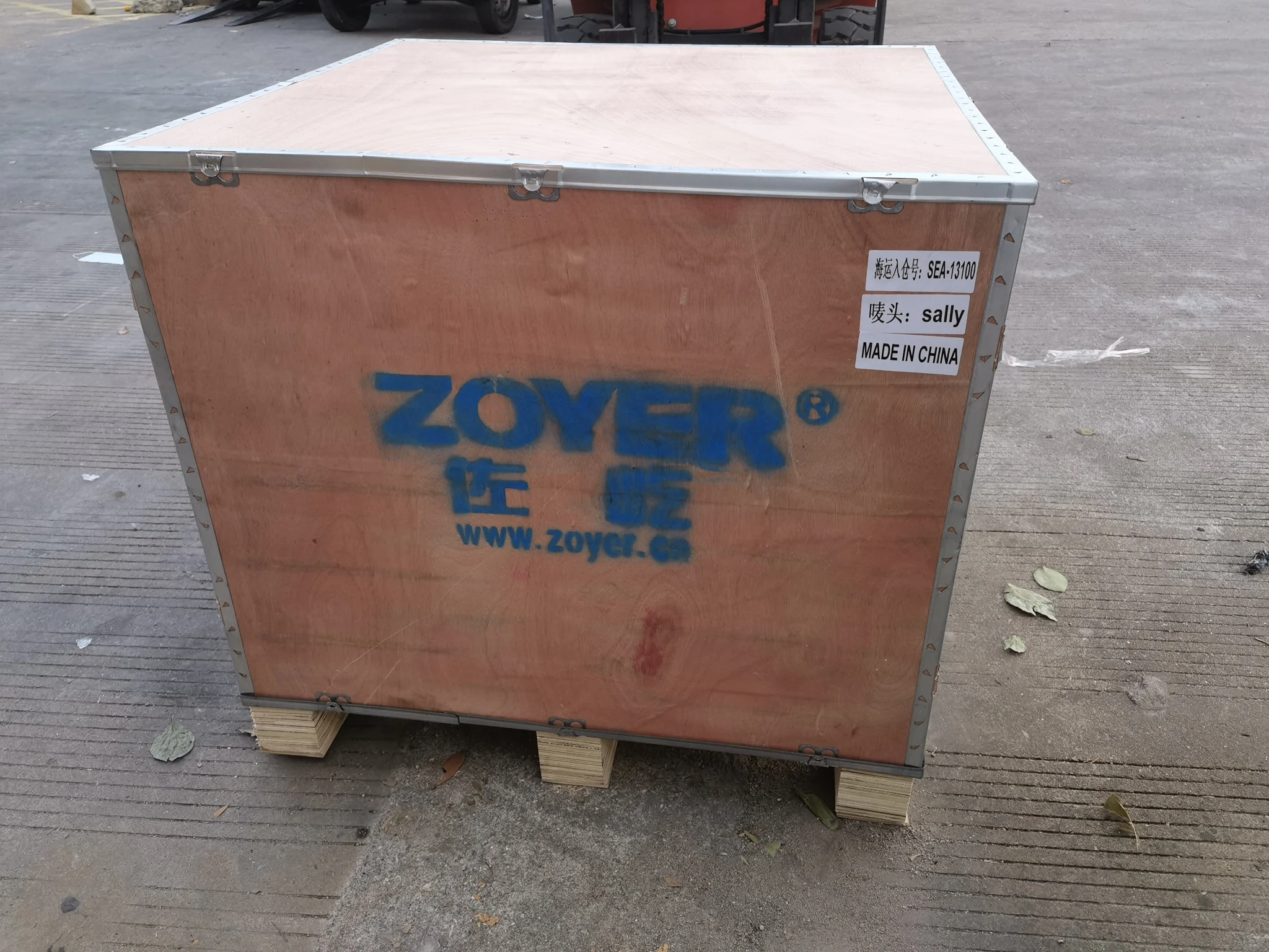 ZOYER Single Head Cap Machine fabric machine beads embroidery beaded lace fabric