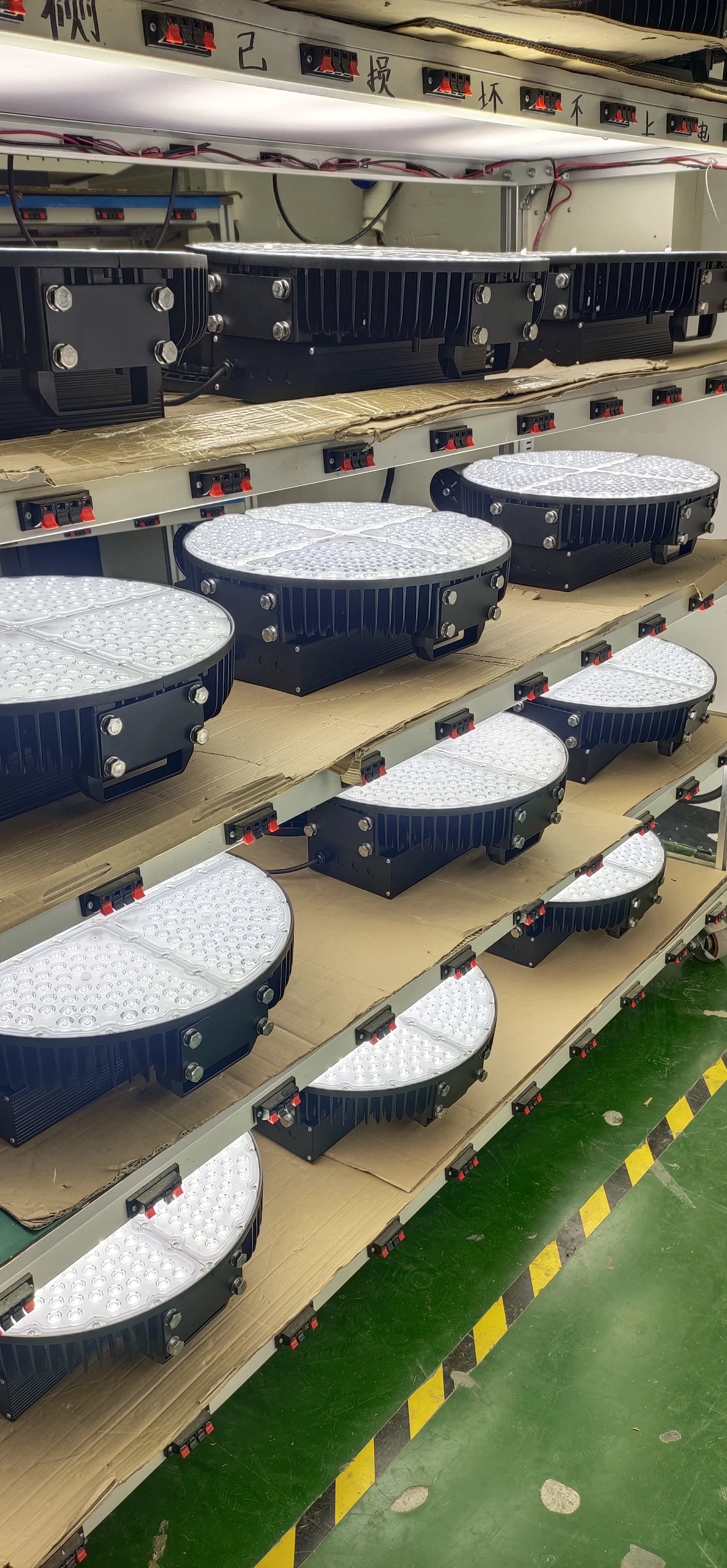 1200W LED Stadium light12