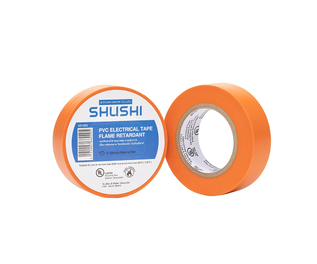 UL510 PVC Flame Retardant UL Listed  Gaffer Tape